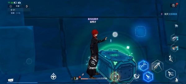 幻塔遗迹b01怎么过