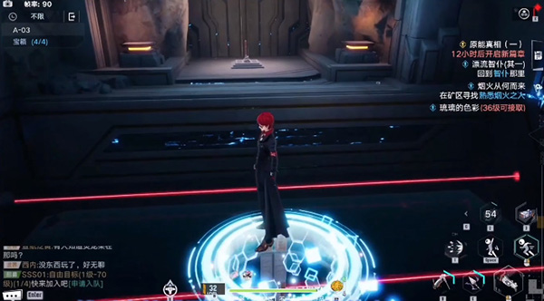 幻塔遗迹a03普通模式怎么过去