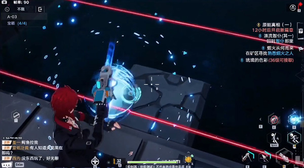 幻塔遗迹a03普通模式怎么过去