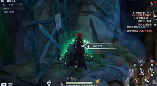 幻塔遗迹a03普通模式怎么过去