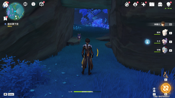 原神止水之潘任务攻略