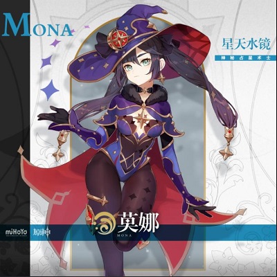 原神莫娜圣遗物搭配套装推荐