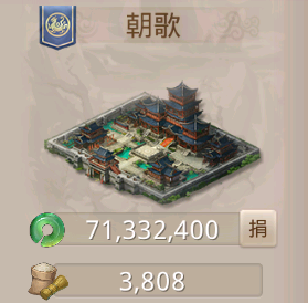问道手游阵营战玉币玉珠粮草获取途径大全