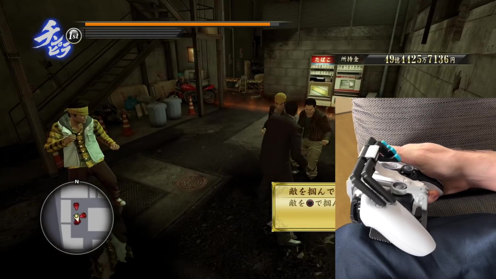 粉丝将Duel Sense手柄改成“单手手柄” 一个人也能玩《双人成行》