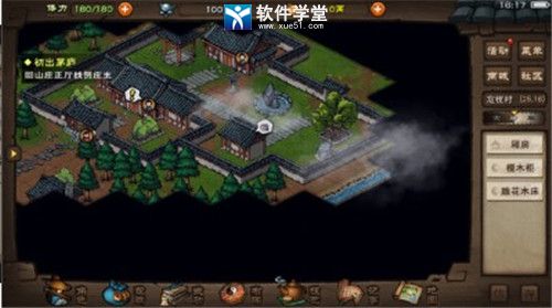 烟雨江湖血衣楼副本攻略