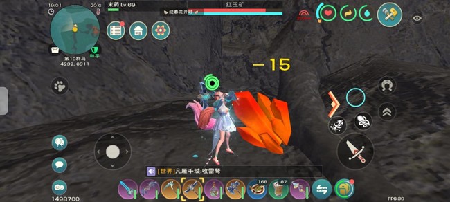 创造与魔法口袋契约签订及强化材料大全