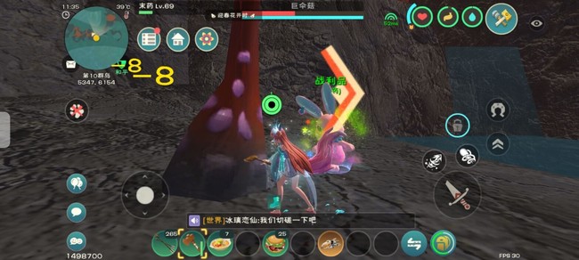 创造与魔法口袋契约签订及强化材料大全