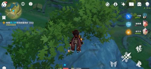 原神碎星铁矿位置在哪里?原神碎星铁矿位置介绍