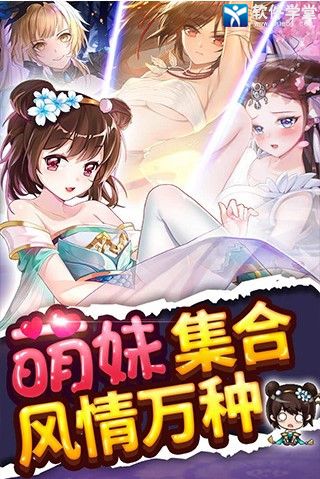 绅士江湖怎么爆衣(绅士江湖爆衣是战斗时吗)