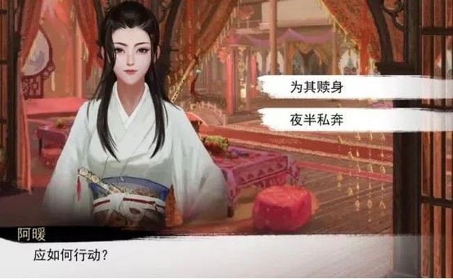 我的侠客哈斯娜心愿任务完成攻略