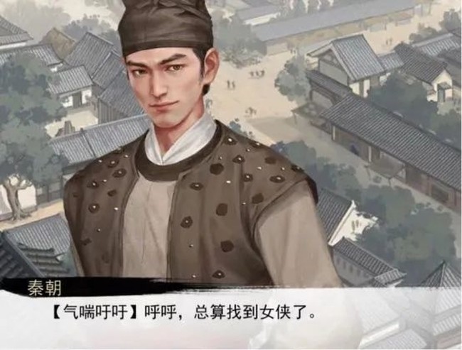 我的侠客哈斯娜心愿任务完成攻略