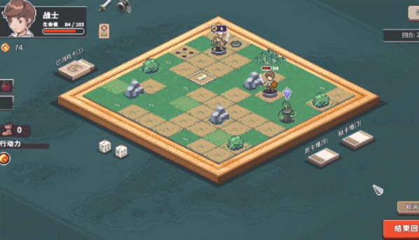 国产战棋策略卡牌Roguelite新作《迷失幻途》现已在Steam开启免费试玩 