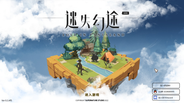 国产战棋策略卡牌Roguelite新作《迷失幻途》现已在Steam开启免费试玩 