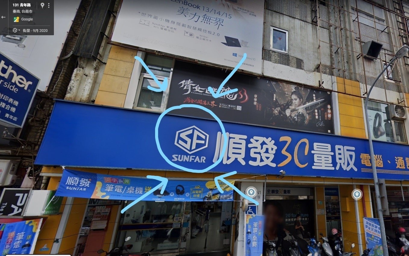 网友发现《街头霸王6》新LOGO是卡普空花80块买的