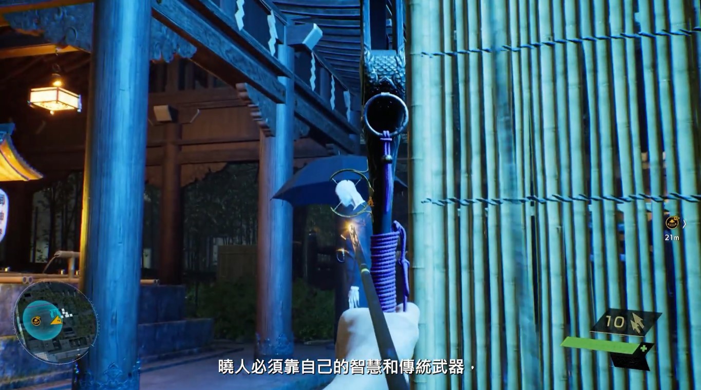 《幽灵线：东京》更新中文宣传片 3月25日正式发售