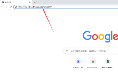 《奥丁：神叛》台服下载及安装教程