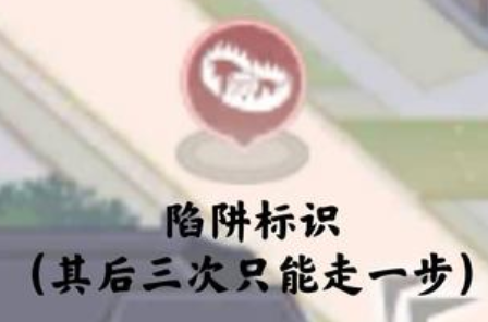 凌云诺罗盘获取及出游攻略