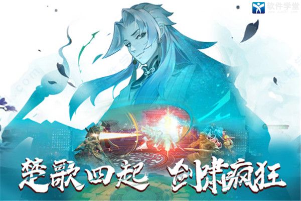 百世文华录平民阵容