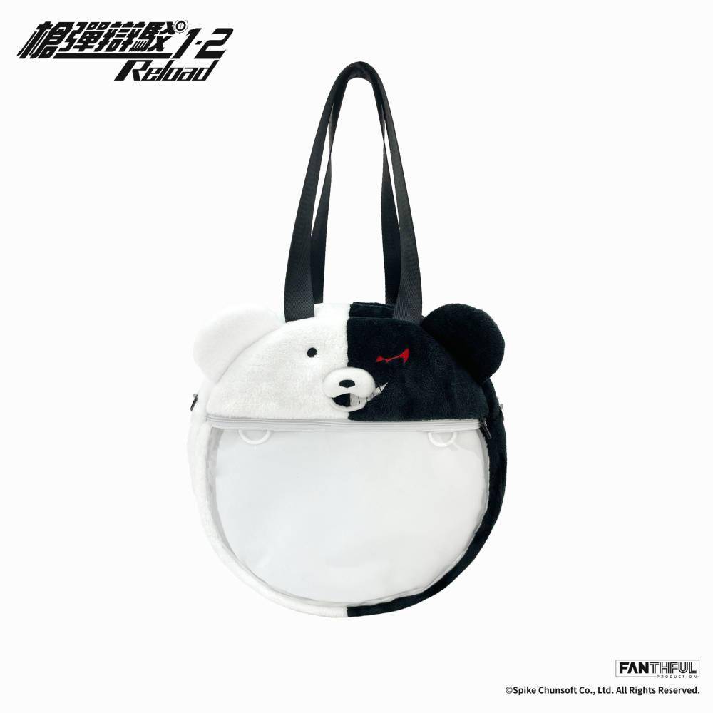 FANTHFUL出品 《枪弹辩驳1·2Reload》主题官方正版授权周边