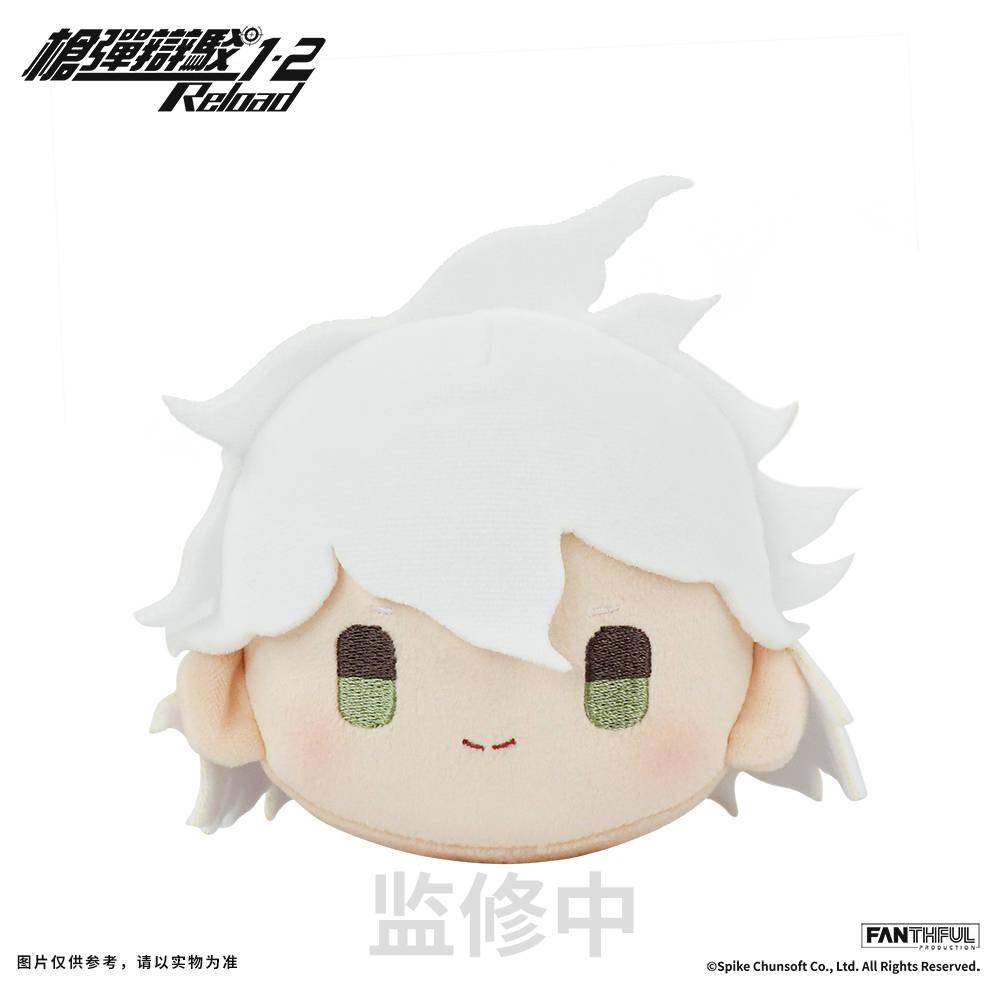 FANTHFUL出品 《枪弹辩驳1·2Reload》主题官方正版授权周边