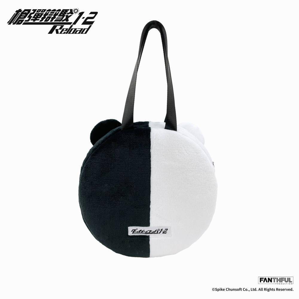 FANTHFUL出品 《枪弹辩驳1·2Reload》主题官方正版授权周边