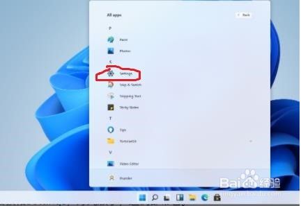 win11怎么打开蓝牙