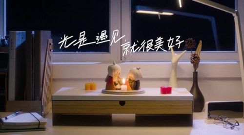 光遇相遇礼盒怎么获取？光遇相遇礼盒获取方法介绍