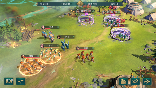 卧龙吟2徐盛技能阵容兵种搭配推荐攻略