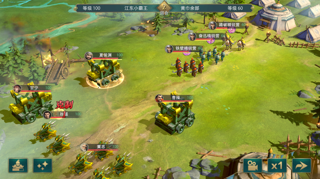 卧龙吟2徐盛怎么搭配技能阵容兵种