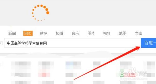 高中毕业证丢了怎么证明学历