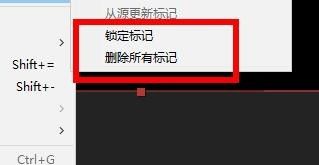 AE如何添加标记