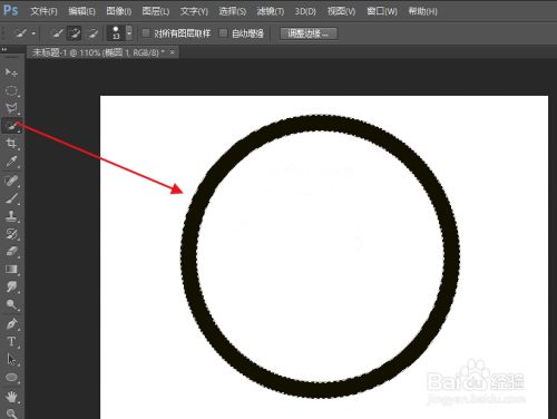 PS如何画笔工具绘制由花朵组成的圆形轮廓