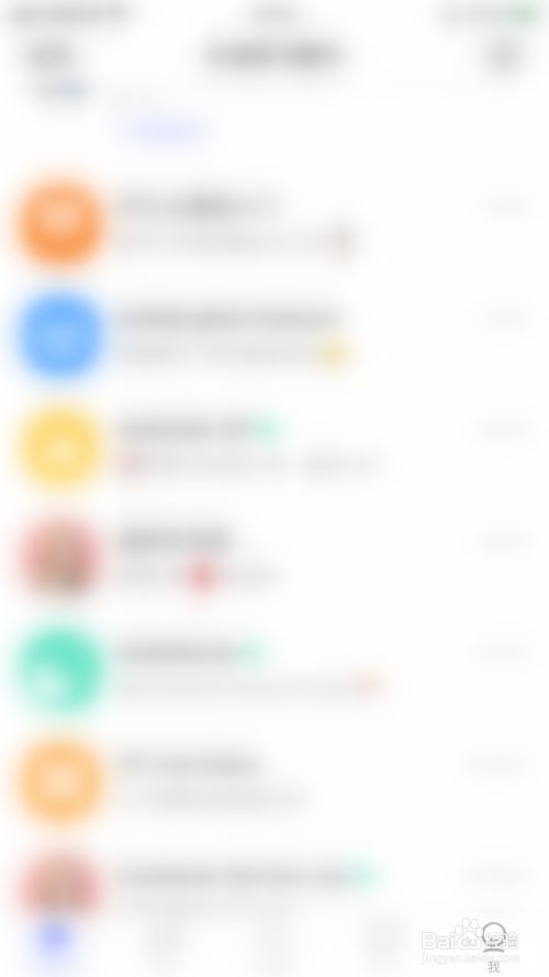 如何启用HelloTalk信息预览