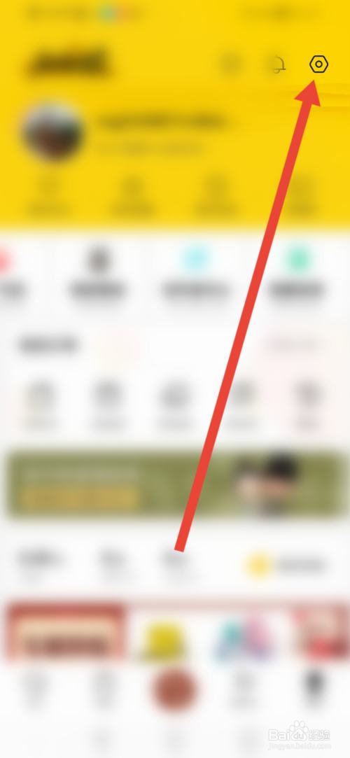 小芒怎么查看登录数据记录