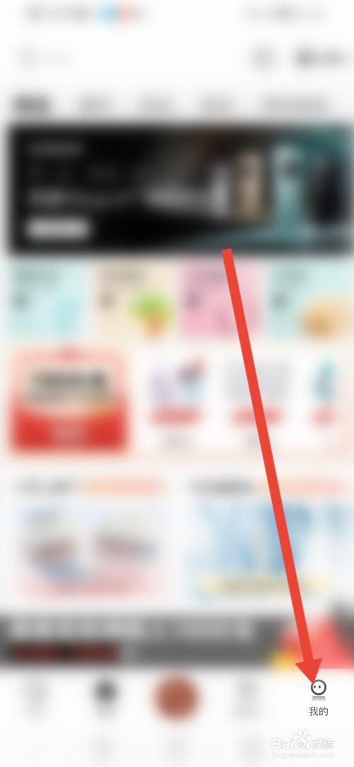 小芒怎么查看登录数据记录