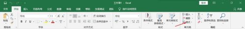 如何 设置新版excel行高列宽