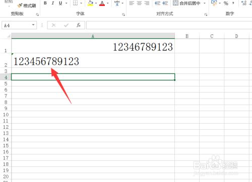 电子表格输入数字后显示不完整怎么解决