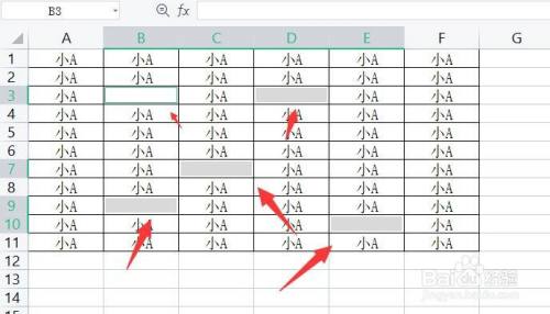 Excel如何一次性填充不相邻多个单元格