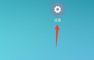 怎么添加手机人脸数据