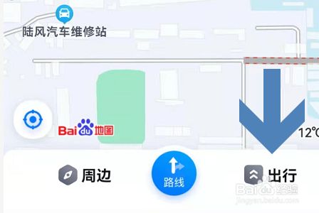 手机百度地图怎么开启公交车到站定时提醒？