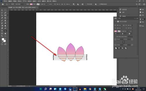 PS如何使用布尔运算制作三叶草图标？