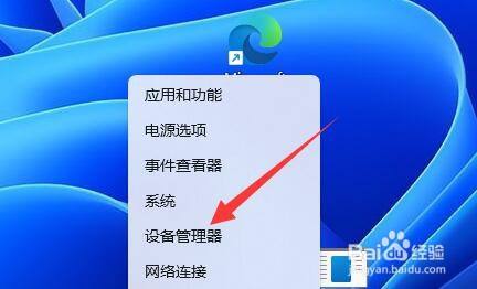 0x800704cf 不能访问网络位置
