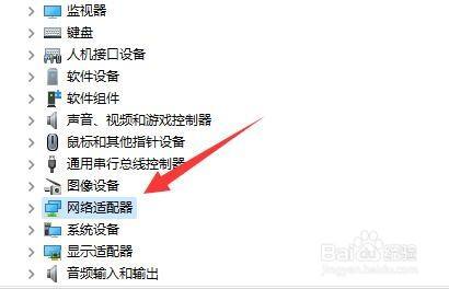 0x800704cf 不能访问网络位置