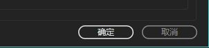 Audition怎么设置波形前景颜色