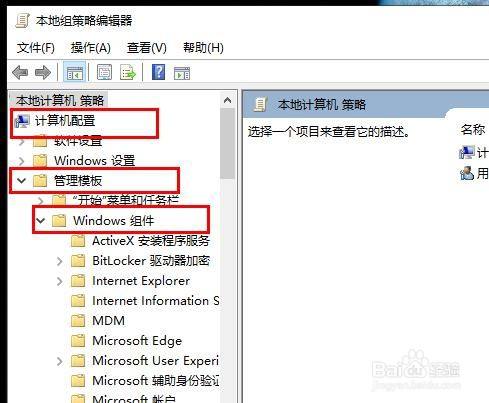 win10更新失败无限还原解决方法