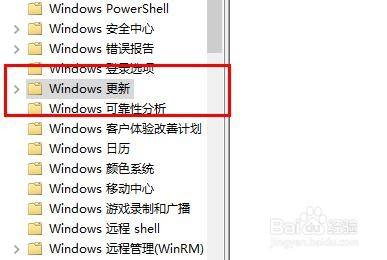 win10更新失败无限还原解决方法