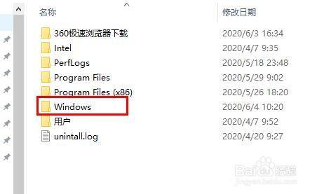 win10更新失败无限还原解决方法