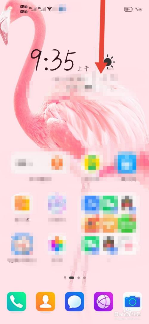 华为荣耀怎么截屏的4种方法