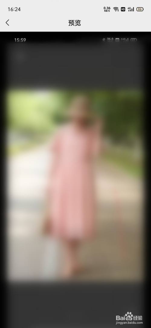 怎么查看微信过期文件