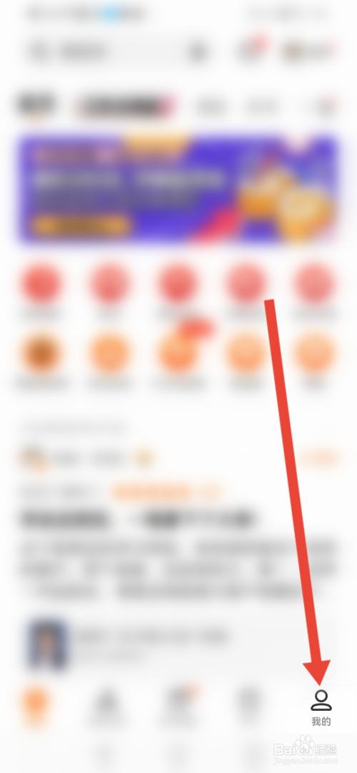得到，如何填写收货地址